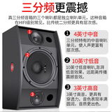 威斯汀（WESTDING） 118家庭ktv音响套装家庭影院点歌机系统卡拉ok家用客厅K歌唱歌会议室 118三单元+AK-380