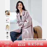 梵希蔓含绵羊毛西装式呢大衣女秋冬高级感双排扣长款过膝毛呢外套 50690 紫色 M