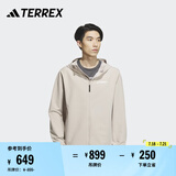 adidas舒适加绒户外运动连帽软壳衣男装阿迪达斯官方TERREX   浅卡其/浅灰   M