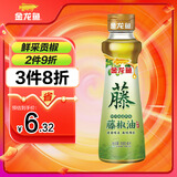 金龙鱼藤椒油100ml鲜椒鲜萃 米线 麻辣烫 凉拌面调料调味川渝地道风味