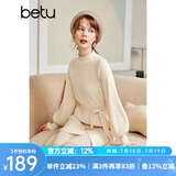 betu百图女装网纱拼接小高领木耳边灯笼袖针织连衣裙女2110T69 浅杏色 L