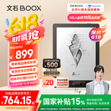 BOOX文石 Poke6S黑色 6英寸小屏电子书阅读器 墨水屏平板电子书电纸书电子纸 平板电脑办公本
