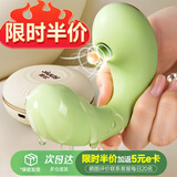 姬欲跳蛋情趣用品弹女生小玩具成人女性生理解压内裤自我慰器外出穿戴