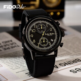 菲都狄都（Fido Dido）学生手表女初高中考试专用生日礼物送儿童石英表男七喜小子FD2357 奢雅炭黑