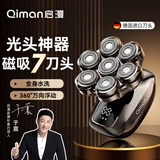 启漫理发器光头神器剃光头专用德国进口7刀头自理发器成人电动家用自助电推剪发刮头神器剃头刀 送父亲