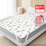 安可新婴儿隔尿垫 大号可洗床单宝宝隔尿防污床垫床笠动物园款180*200cm