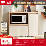 林氏家居餐边柜北欧现代简约客厅茶水柜家用多功能收纳储物碗柜实木脚 高脚款|T2餐边柜0.9米