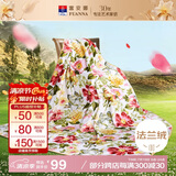 富安娜家纺毯子 法兰绒毯毛毯午睡毯空调毯四季毯子 左岸花开1.8*2m
