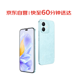 荣耀（HONOR）荣耀X60i 12GB+256GB 云水蓝 轻薄长续航 高亮OLED护眼大屏 十面抗摔耐跌 AI 5G手机【小时达】