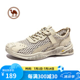 骆驼牌男鞋透气缓震网面鞋百搭休闲鞋户外运动鞋W112309230杏色41