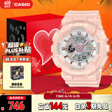 卡西欧（CASIO）手表女士BABY-G小魔女系列运动学生电子日韩表送女友BA-110XRG-4A