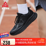 匹克（PEAK）态极24小时跑步鞋男鞋轻便防滑休闲运动鞋子男DH420017