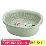 全适沥水篮双层大号沥水架漏筛旋转圆形洗菜盆厨房洗菜水果篮大号绿色