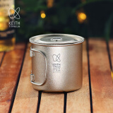 铠斯（KEITH）轻量单层钛杯 纯钛水杯 钛茶杯咖啡杯 轻质便携户外野营钛茶杯 350ML轻冰花款带钛盖-Ti3440