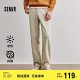 森马休闲裤男加绒冬季发热抑菌纯色宽松直筒裤松紧腰109724127201