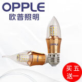 欧普照明led灯泡蜡烛灯尖泡拉尾泡e14/e27螺纹家用吊灯替换光源超亮全光谱 白光-6000K 【5W】e14小螺口尖泡