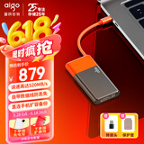 爱国者（aigo）2TB移动固态硬盘 (PSSD) S11 Type-c USB3.2 读速高达520MB/s 机线一体办公必备手机直连硬盘