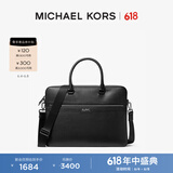 MICHAEL KORS迈克高仕 MK Malone 男士通勤公文包电脑包 黑色 001 NS