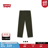 Levi's李维斯男士宽松直筒美式复古时尚松弛潮流灯芯绒休闲长裤 绿色 M