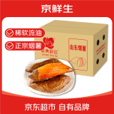 京鲜生&家美舒达 山东 正宗烟薯25 糖心流油烤薯 红薯 4斤 新鲜蔬菜