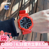 卡西欧（CASIO） 男表女表卡西欧手表男女情侣表学生时尚运动表太阳能双显电子表 太阳能表：AQ-S810WC-4蛇年红运