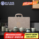 苏氏陶瓷（SUSHI CERAMICS）汝窑茶具套装豆绿水木年华开片功夫茶具礼盒装节日送礼大套组