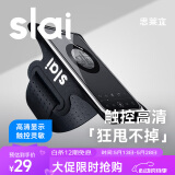 思莱宜跑步手机包携带神器臂包手腕支架户外运动骑行手机包袋防水保护套