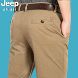 JEEP SPIRIT吉普休闲裤男直筒商务简约长裤微弹棉质秋冬厚款男装裤子608A 卡其色 33