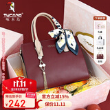 啄木鸟（TUCANO）包包女款2025年手提包妈妈款单肩斜挎包实用生日礼物送女友