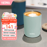 膳魔师（THERMOS）咖啡杯男女办公高颜值日系简约杯子情侣水杯学生杯子TCDP 蔚蓝【304不锈钢内胆】 310ml