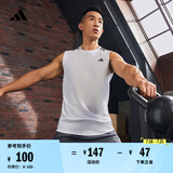 adidas简约速干舒适运动健身圆领背心男装夏季阿迪达斯官方   白   M