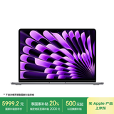 Apple/苹果AI笔记本/2024MacBookAir13.6英寸M3(8+8核)8G256G深空灰电脑MRXN3CH/A