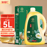 纳福汇山茶油5L 有机野山茶籽油物理压榨一级食用油野生木本茶油 5000ml