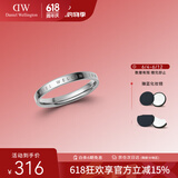 丹尼尔惠灵顿（DanielWellington）dw戒指时尚饰品银色戒指女情侣对戒生日礼物DW00400031