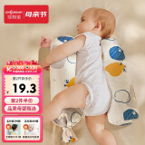 佳韵宝（Joyourbaby）宝宝安抚枕婴儿多功能睡觉抱枕新生儿防翻身糖果枕头 印象星空