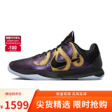 耐克（NIKE）男子篮球鞋KOBE PROTRO 5 运动鞋IB4481-500 黑紫 40.5 