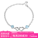 JOLEE手链女托帕石S925银彩色宝石爱心饰品简约轻奢送女士520礼物