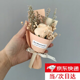 皓梵洁手捧花迷你花束口袋花束玫瑰小花束干花假花永生花礼物鲜花小花 口袋里的浪漫【香槟玫瑰一束】