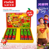 乐淇（ROCKIT）新西兰火箭筒苹果 6筒礼盒 超大筒465g 5粒*6筒 生鲜水果礼盒