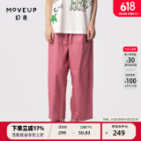 幻走（MOVEUP）2024夏季新款.FUN系列猫咪织唛设计师纯棉休闲直筒裤女 灰粉 M