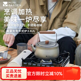 牧高笛（MOBIGARDEN）卡式炉户外露营便携式烧烤炉具大火力防风燃气炉烧烤炊具 3.8大号-月影白（送收纳箱）