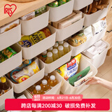 爱丽思（IRIS） 收纳盒桌面塑料收纳箱化妆品内衣物整理玩具盒爱丽丝桌面储物盒 【中号】 白色 无盖