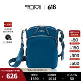 TUMI/途明Voyageur系列通勤优雅女士斜挎包 深青绿色/0196316DTQ