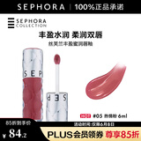丝芙兰（SEPHORA）口红唇釉丰盈蜜润唇釉镜面唇釉唇彩唇蜜 6ml,05,热情粉