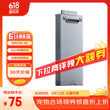 米家智能鱼缸水泵大流量 模块设计易拆洗 净滤杂质助力水质高效清洁