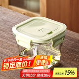 格娜斯冰箱保鲜盒玻璃密封盒微波炉密封罐泡菜坛子收纳盒猪油罐850ml
