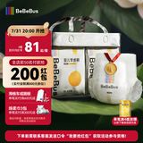 bebebus 金标茶树精华成长裤2XL20片(≥15kg)透气超薄拉拉学步裤男女宝
