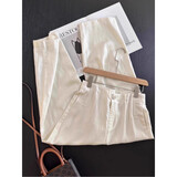 天丝亚麻钛金棉休闲裤女夏季薄款大码胖mm高腰遮肉九分阔腿香蕉裤 米白色 XL (120-140斤)