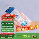 乐扣乐扣（LOCK&LOCK）夏季塑料水杯户外便携式提绳运动水杯手提式塑料壶500ML透明