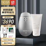 妞娃（newa） 妞娃NEWA 以色列脸部RF射频电子美容仪器 星河铂金（SmartT II ）礼赠套餐